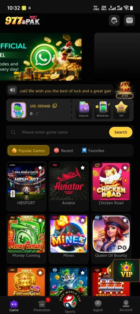 977 Pak Game