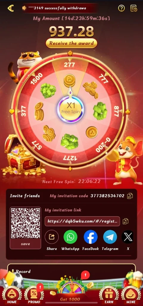 HOT77 Game          