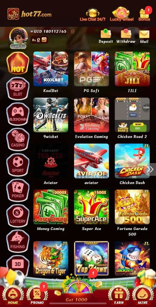 HOT77 Game