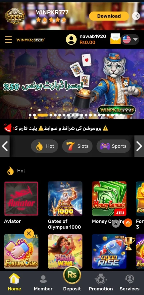 WinPkr777 Game