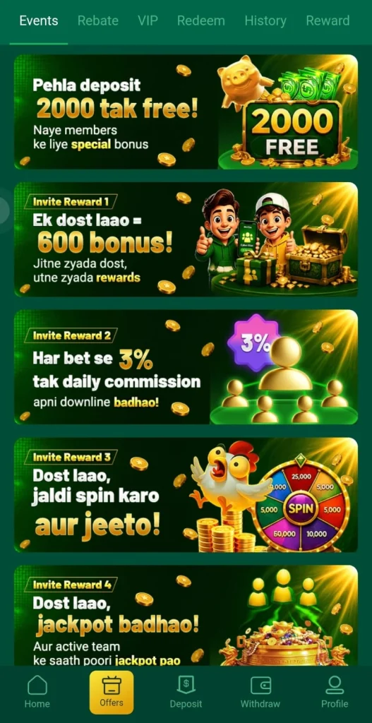 Eu777 Game