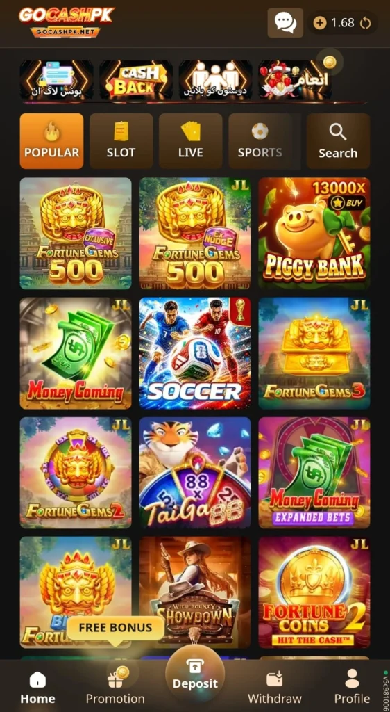 GocashPK Game