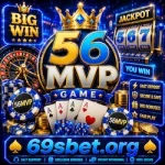 56MVP Game