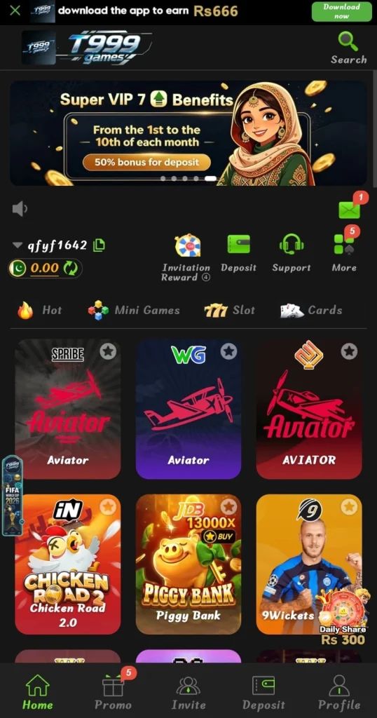 T999 Game
