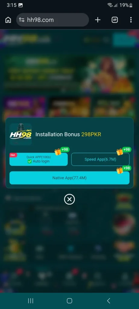 HH98 Game