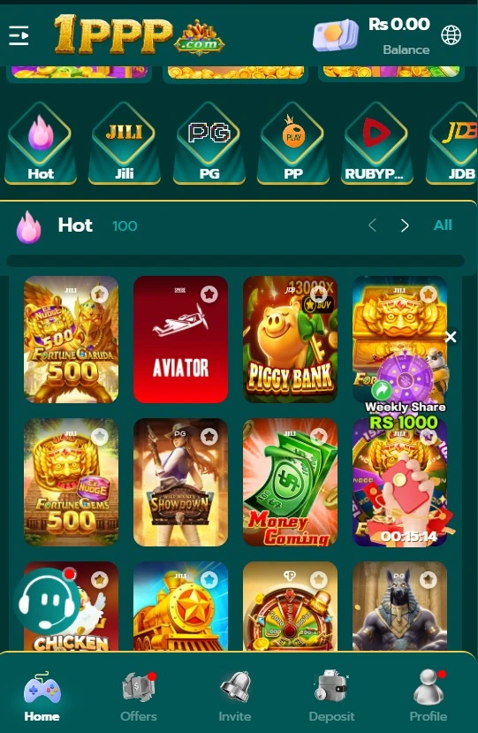1ppp Game