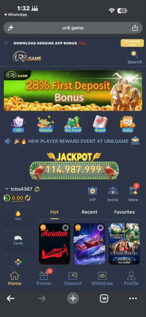 UR8 Game