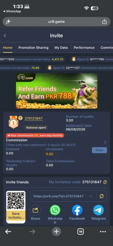 UR8 Game